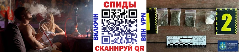 дарнет шоп  Кировград  БУТИРАТ BDO 