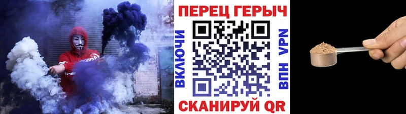 что такое наркотик Кировград ГЕРОИН афганец
