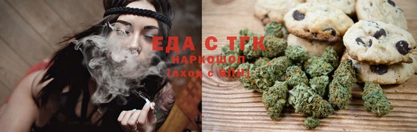 винт Белоозёрский