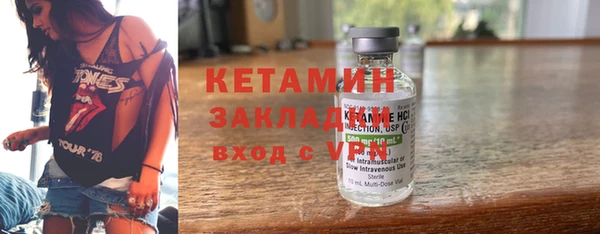 mix Белокуриха