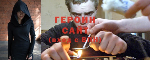 винт Белоозёрский