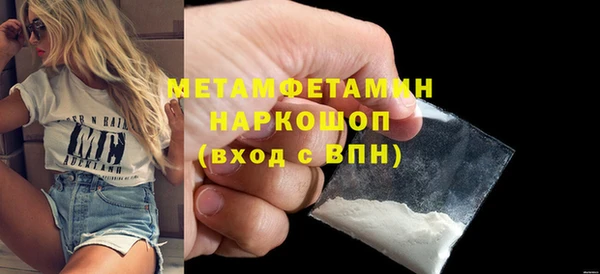 mix Белокуриха