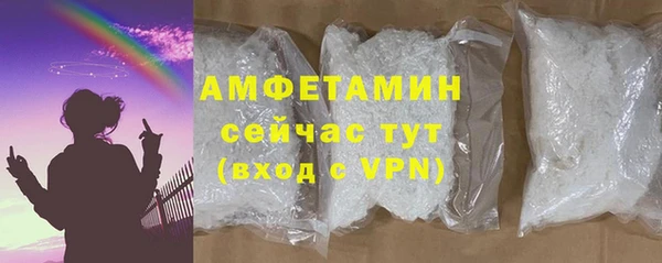 mix Белокуриха