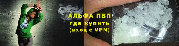 прущий лед Баксан