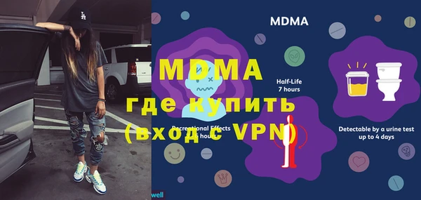 mix Белокуриха