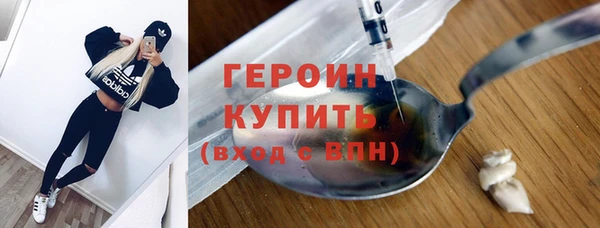 jwh Беломорск