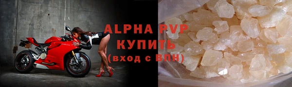 jwh Беломорск