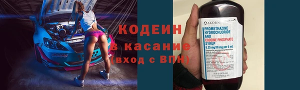 mix Белокуриха