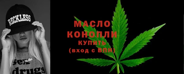 винт Белоозёрский