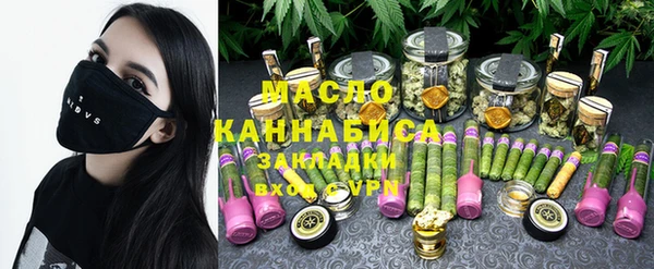 mix Белокуриха