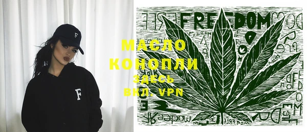 прущий лед Баксан
