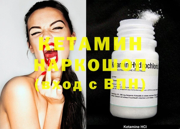 jwh Беломорск