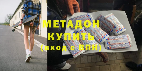 mix Белокуриха