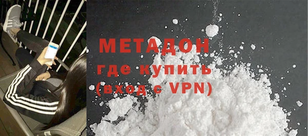 винт Белоозёрский