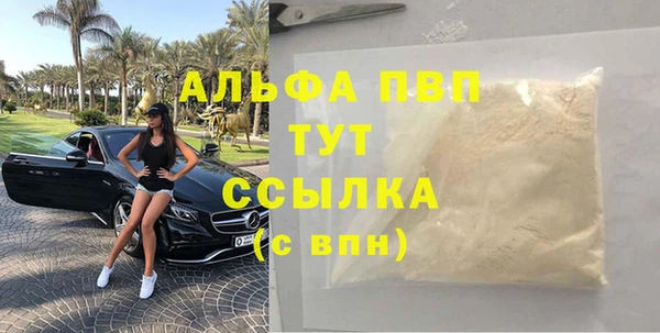 jwh Беломорск