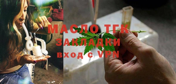 jwh Беломорск