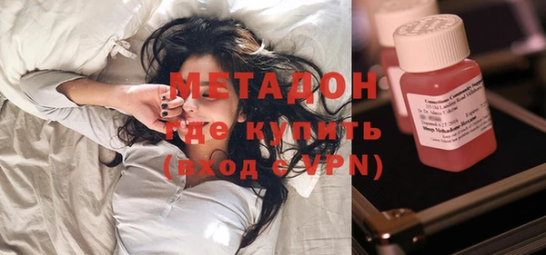 jwh Беломорск