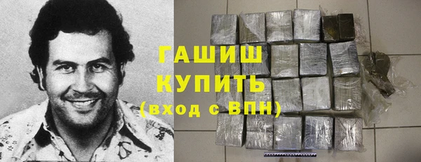 jwh Беломорск