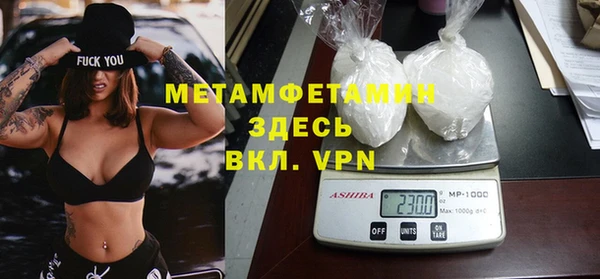 mix Белокуриха