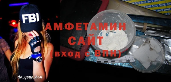 mix Белокуриха