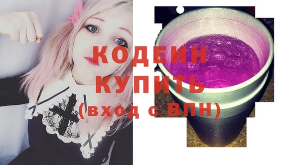 mix Белокуриха