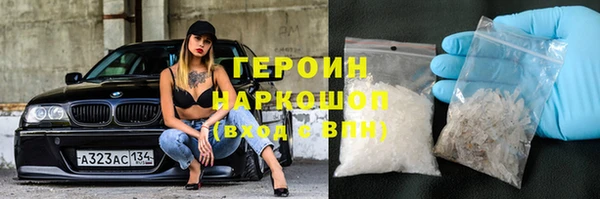 прущий лед Баксан