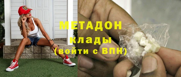 винт Белоозёрский