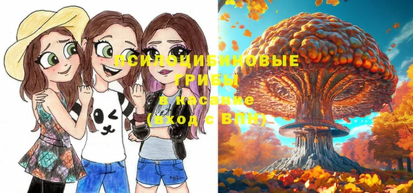 jwh Беломорск