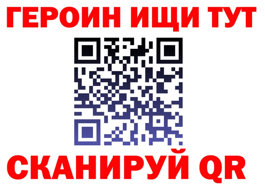 Все наркотики это как зайти Кировград